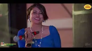 Opening Ceremony Of Annant Rice | D. N. Agro Food Ind. | Mint Events Prayagraj