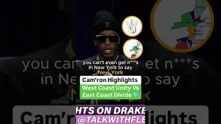 Cam&rsquo;ron Highlights West Coast Unity Vs. East Coast Divide 💎