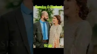 #sundas #shehzeb #couple #beautiful #fpy.
