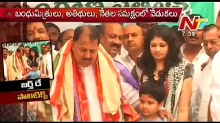 Congress Party Leader DS 