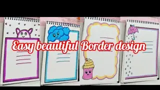 Assignment Border design l Front page border design for school project work l Handmade border design
