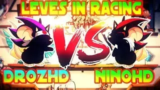 Transformice | Agil Forte vs Leve fraco Ft NinoHD