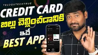Best App For Credit Card Payment Cashback Offers Telugu 2025 | Best Credit Card Bill Payments App