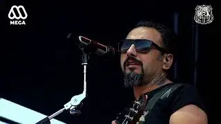 Lucybell - S&aacute;lvame la Vida (La Cumbre del Rock Chileno, 2017)