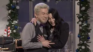 В последнем эпизоде ​​SNL Боуэн Янг расплакался, а Шер утешала его.