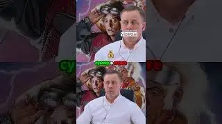 Абсурдный разговор с коллектором!