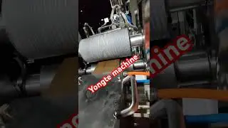 Yongte WPC decking extrusion machine with 3D embossing machine and co extrusion machine