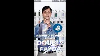 Assured Buyback = Double Fayda