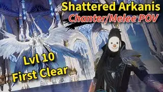 AION 2 FIRST Shattered Arkanis  Lvl 10  Melee Chanter POV