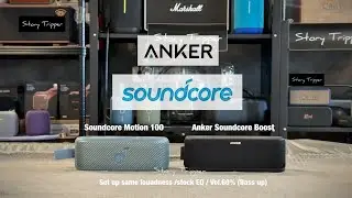 Soundcore Motion 100 против Anker Soundcore Boost (gen2)
