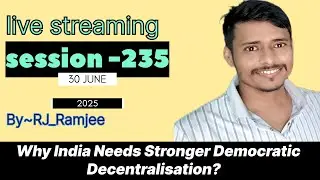 लोकतांत्रिक विकेंद्रीकरण की आवश्यकता क्यों है?Democratic Decentralisation:APillar of Good Governance