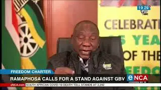 President Cyril Ramaphosa calls for stand against gender based violence