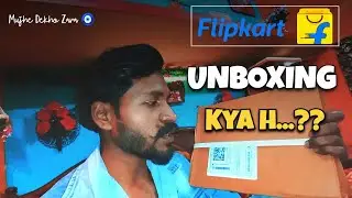 Flipkart से आया Followers का Gift 🎁 | Painting Unboxing + Wife का Special Aloo Paratha 😋