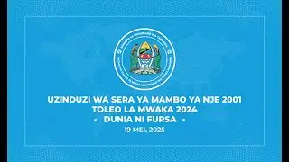 UZINDUZI WA SERA YA MAMBO YA NJE 2001, TOLEO LA MWAKA 2024 - DAR ES SALAAM, TANZANIA
