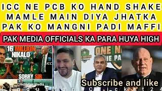 Pak Media Angry On ICC For 16 Million Dollar Fine On Pakistan Over Hand Shake Controversy |
