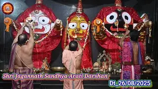 Shri Jagannath Sandhya Arati Darshan🙏 || 26-Aug-2025