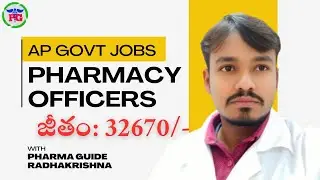 Latest AP Govt Pharmacy Officers Jobs 2026 #PharmaGuideRadhaKrishna
