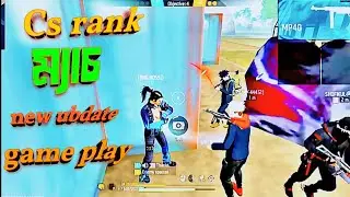 Cs rank mace new ubdate game play 