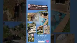 Chalet for rent , lebanon , jezzine #chalet #indoorpool #heatedpool #luxury #pool #insidepool