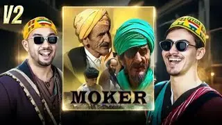 mokir v2 - Reaction TAZZANIN
