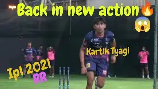 Back in new action 😱 - Kartik Tyagi | ipl 2021 preparation |#shorts#ipl21
