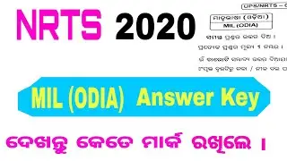 NRTS 2020 answer key MIL Odia #GH_Knowledge_pro