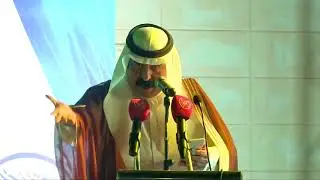 الشاعر : مشعل بن سابر القحطاني - الملتقى السنوي لقبيلة السرحان  ١٤٣٩هـ