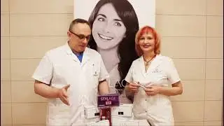 Филлеры Стилаж (Stylage) компании VIVACY.