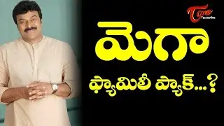 Chiru's 150th to Star the Entire Mega Family ?