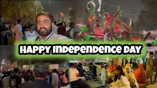 14 AUGUST GRAND CELEBRATION I CELERATION AT LIBERTY CHOWK VLOG I PTI WALAY KAHA SY AGY