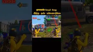 🤯 1000iq GRENADE TIPS & TRICKS🔥BGMI tips and tricks | Tamil #bgmitipsandtricks #youtubemb