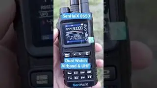 Режим двойного просмотра SenHaiX 8650