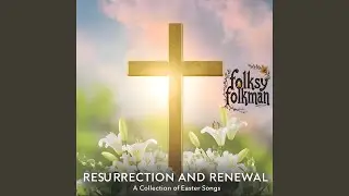 Heavens Promise