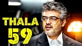THALA 59 OFFICIAL : Full Cast & Crew Massive Update | Boney Kapoor | H. Vinoth | Yuvan | Vidya Balan