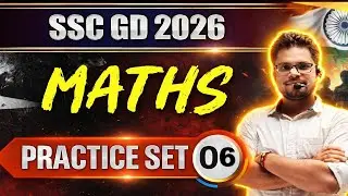 SSC GD Maths 2026 | SSC GD Maths MCQ | Mixture Based Questions | Maths For SSC GD By Ravi Sir