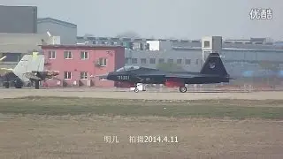 China J-31 Falcon Eagle Stealth Fighter Flight Test - Takeoff & Landing [720p]