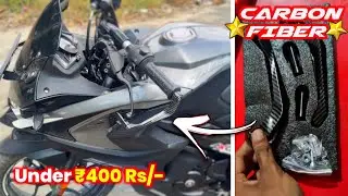 How to Install Carbon Fibre Lever Guard in RS 200 | Easy to Install | BSDDP Brake Lever Protector