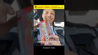 بچوں کی کینڈیز 🍭😋 Kids Most Famous Candies | Mudassir Talks
