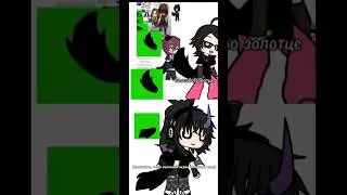делаю это ради удовольствия!/doing this for fun! #zxycba #emo #gacha #gachalife #гачаклуб #гача