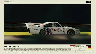 Into the Karussell..