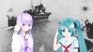 結月ゆかり、初音ミクによる 大東亜戦争海軍の歌（日本軍歌　５番まで）