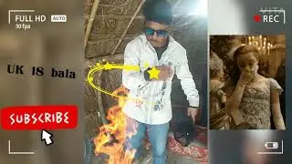 Yaar harami hai