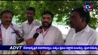 # Etela Rajender # Srinivas Goud #