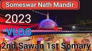 Someswar Nath Mandeer Areraj 🚩 200 km ka Yatra karke Aaye Hai Baba Nagri Areraj someswar Nath Mandir
