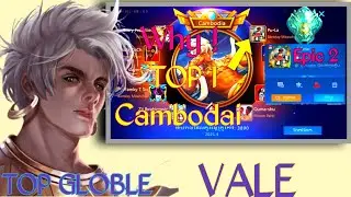 Vale ! Why Top 1 Globle Rank Epic 2 / Mobile Legends / [ Mage ]  013