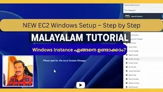 How to Create a New AWS EC2 Windows Instance (Malayalam Tutorial)-- EC2 Instance എങ്ങനെ ഉണ്ടാക്കാം?