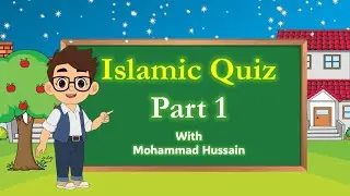 Islamic General Knowledge Quiz 30 Questions | Ramadan Quiz | Quran Quiz