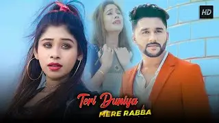 Teri Duniya Mere Rabba |  Heart Touching Love Story | Sad Songs Hindi | Subho & Puja | SK Love