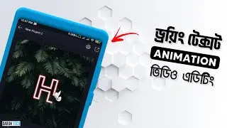 Drawing glow text status video editing - Viral tiktok video editing - DARUN TECH