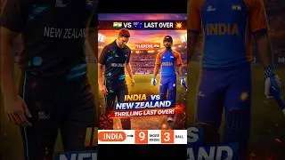 Hardik Pandya 🔥 | India Vs Newzealand Real cricket #shorts